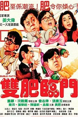 狠狠鲁天天干