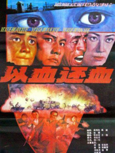 日本午夜精品
